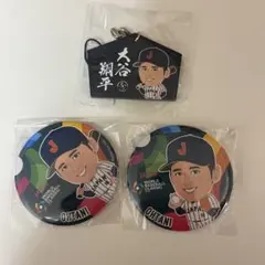 2026年最新】wbc 大谷翔平 缶バッジの人気アイテム - メルカリ