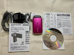 2025年最新】DMX-CA100の人気アイテム - メルカリ