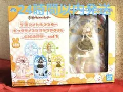 学園アイドルマスター ビッグサイズジオラマアクリル GIGO限定 藤田ことね