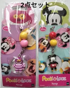 Disneyストラップ Pook-a-Looz 【2点セット】