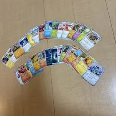 ポケモンカード 30枚セット