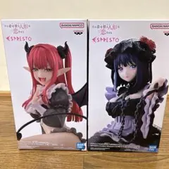 BANDAI NAMCO ESPRESTO 着せ恋 フィギュア 2体セット