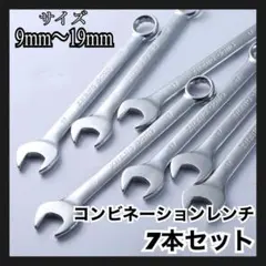 Item thumbnail for item e50387eb-11fb-4518-b434-c10ea0f79c08