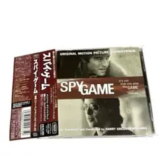 スパイ・ゲーム オリジナル・サウンドトラック