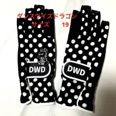 Item thumbnail for item dbbc50b4-8040-4a30-998c-1e87508231a6