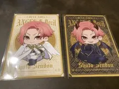 2025年最新】閃堂秋人の人気アイテム - メルカリ