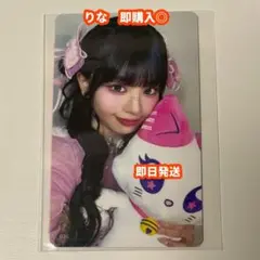 2025年最新】ミャイズ 村上の人気アイテム - メルカリ