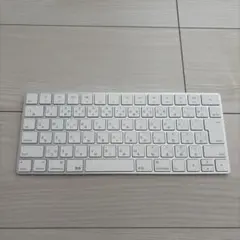 Apple Magic Keyboard A1644