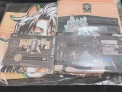 ツイステ　サバナクロー　タオル　2点セット