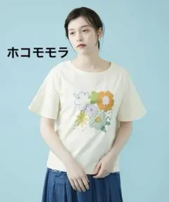 ホコモモラ Pop刺繍アップリケTシャツ 花柄 コットン 綿 半袖 夏 イトキンのサムネイル
