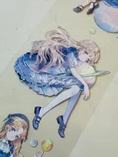 Item thumbnail for item 3ff8b93f-0e9c-4e8d-969b-b955b9f9e0c6