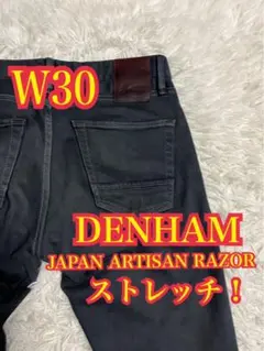 希少 ダブルボランチ コザデニム w30 セルビッチ バックポケット 