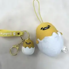 ぐでたま ぬいぐるみキーホルダー