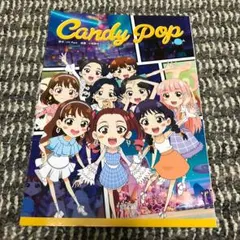 candy pop TWICE comicbook