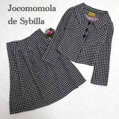 【ホコモモラ Jocomomola】ツイード セットアップ 千鳥格子 日本製