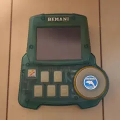 ビーマニポケットBEMANI Dance Dance Revolution - メルカリ