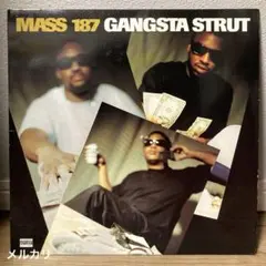 2026年最新】MASS 187の人気アイテム - メルカリ