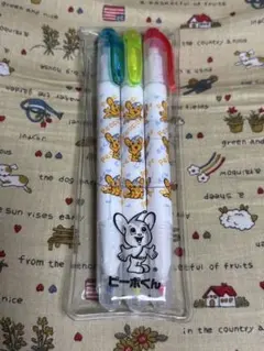 Item thumbnail for item eb48f0a9-0d02-43ee-9ddb-a3dce3344471