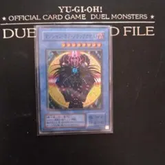 2026年最新】ブラックマジシャン パラレルの人気アイテム - メルカリ