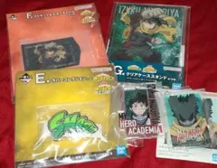 僕のヒーローアカデミア 緑谷出久 グッズセット