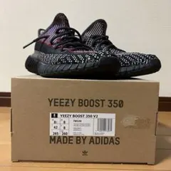 アディダス イージーブースト350 V2 イェチェイル