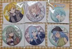プロセカ　はぴこれ等　缶バッジ　6点