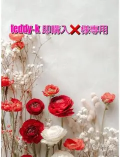 Item thumbnail for item 109b1a43-fb8f-433c-bd72-39ed88a71baa