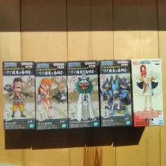 ワンピース フィギュア -ワノ国 鬼ヶ島編8-　-UTA COLLECTION-