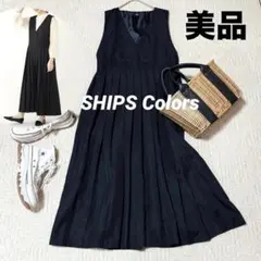 【美品】シップスカラーズ　ワイドプリーツ ジャンパースカート　ブラック