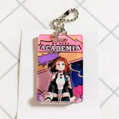 僕のヒーローアカデミア　パッケージ風キーチェーンコレクション　麗日お茶子