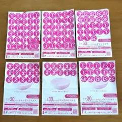 ヤマザキ　春のパンまつり　2025　点数シール　応募券　150点＋16点