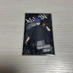 GRPL ストグラ チェキ風カード 五十嵐えいむ - メルカリ