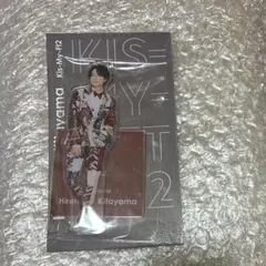 Item thumbnail for item aca27f44-6ef5-42ae-9af8-a4317fbce132