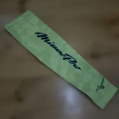 MIZUNO PRO アームスリーブ 野球 片腕用のサムネイル