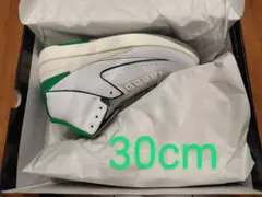 Nike Air Jordan 2 Retro Lucky Green　30cm