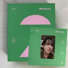 BTS Memories of 2020 テヒョン V テテ