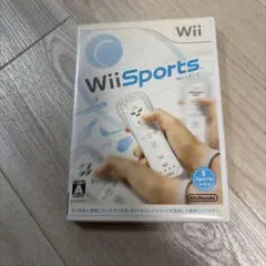 Wii スポーツ
