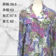 レトロブラウス 開襟シャツ オーブカラー 鮮やかなアート柄 大きめサイズ 古着