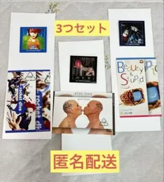 hideくじ　C賞　ケース　D賞　缶バッジ　カード　E賞　ファイル　 ステッカー hide」くじ2026