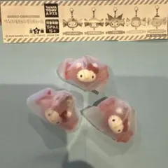 サンリオ つながるキャンディチャーム ハローキティ3個