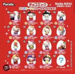 ぴいすけ様専用