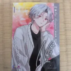 Item thumbnail for item 4b00630a-73fa-41dc-b8d3-2aa5a3aa72ad