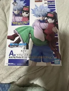一番くじ　HUNTER HUNTER A賞キルア & アルカ フィギュアセット