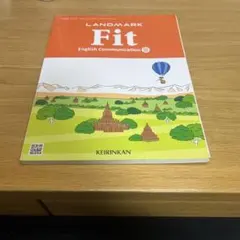 LANDMARK Fit English Communication III