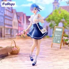 ★新品未開封★ Re:ゼロから始める異世界生活 ーレム・デートプランー