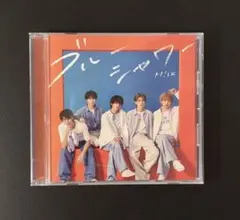 M!LK ブルーシャワー CD 通常盤
