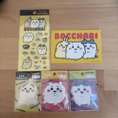 ちいかわ シール まとめ売り　ぼっちゃり