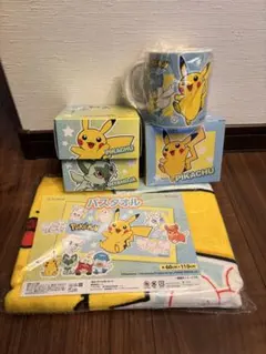 ポケモン バスタオル マグカップ ティッシュ　セット ワイモバイル 非売品