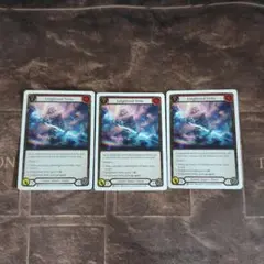 2026年最新】enlightened strikeの人気アイテム - メルカリ