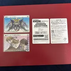 カードダス　ガンダムセレクション　vol.4 人気プリズム2種！！②